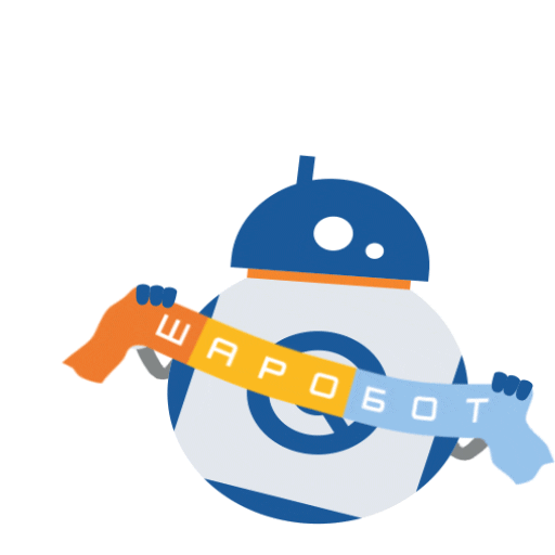 Cheerleader Sticker by Sharobot