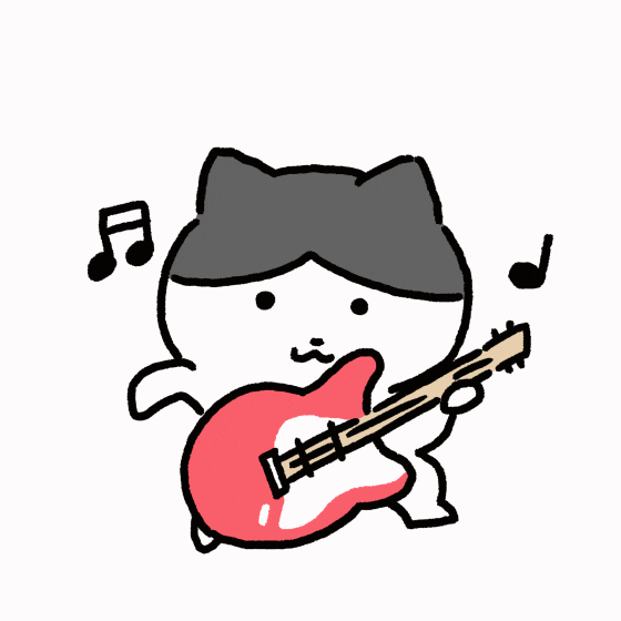 Happy Rock Star GIF by SOOBOOKZ