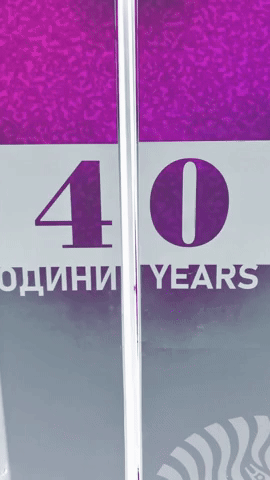 40 GIF