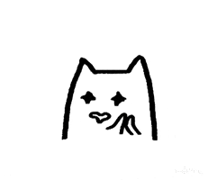 ATEN GIF
