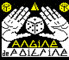 Album Cover Pixel Art GIF