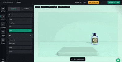 Omipodium GIF