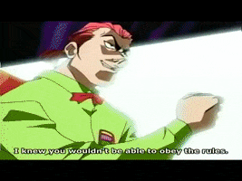 Animated GIF