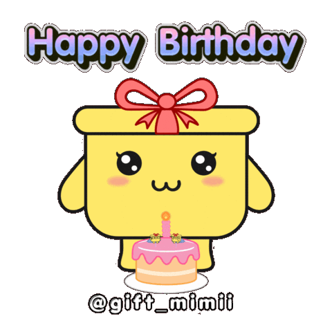 Happy Birthday Party Sticker