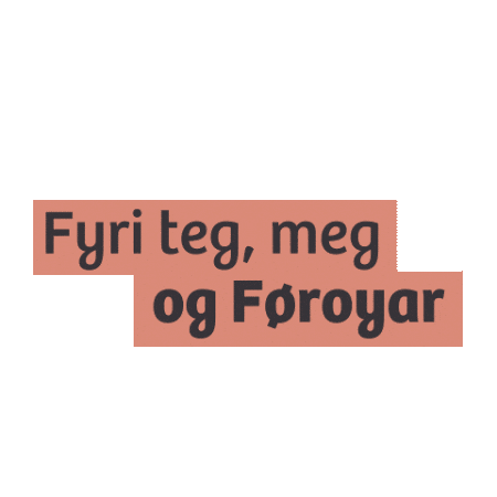 E Wipe Sticker by Nudlavirkið