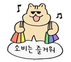 Money Sticker