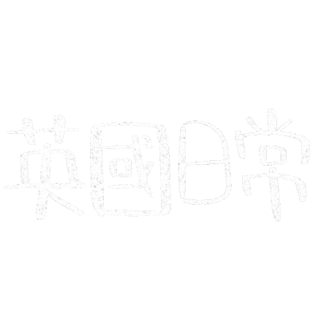 Life Uk Sticker