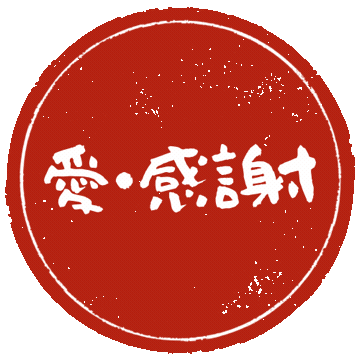 Heart Love Sticker