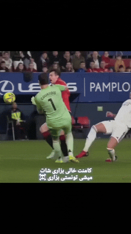 Real Madrid Penalty GIF