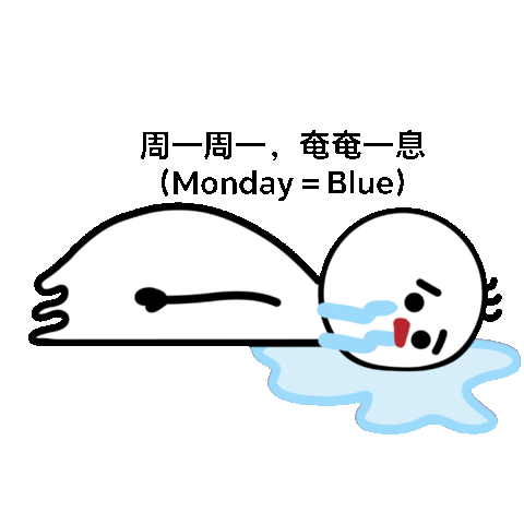 Animated Sticker