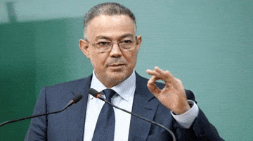 Morocco GIF