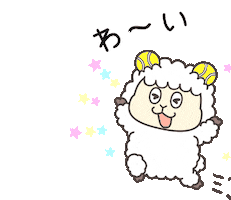 Happy Sticker
