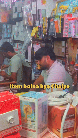 Mahipal Singh GIF