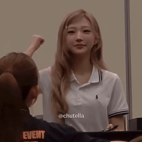 Stella GIF