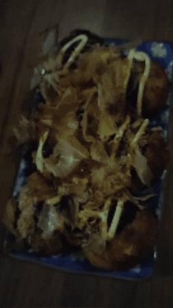 Japanese GIF