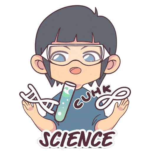 Back To School University Sticker by CUHK