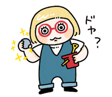 ドヤ Sticker by Dorothy