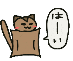 了解 Sticker