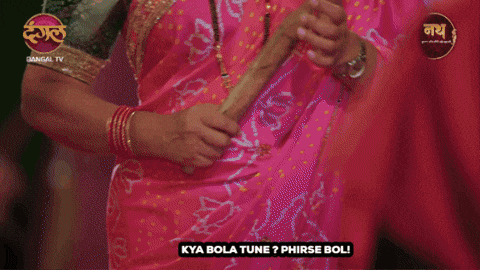 Mummy Nath GIF by Enterr10TV by Enterr10TV