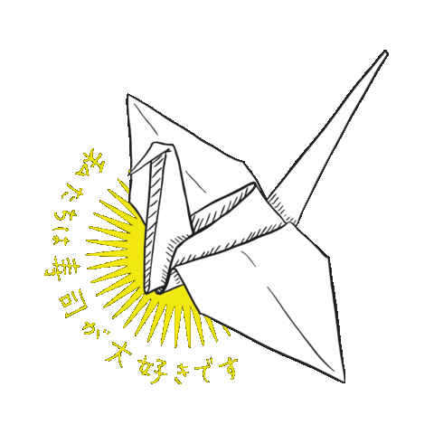 PAPERFISH SUSHI Sticker