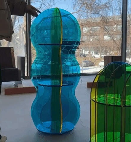 Animated GIF