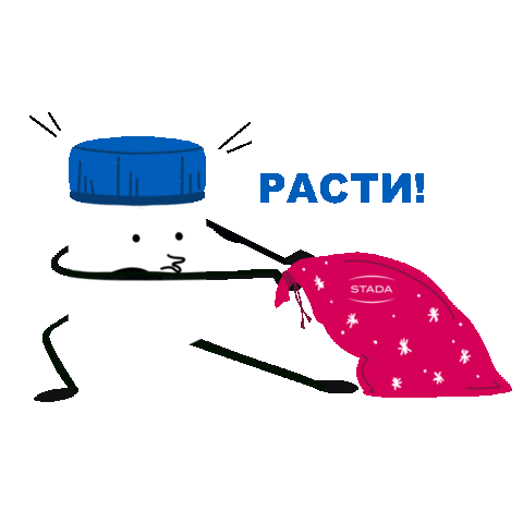 Power Strength Sticker by stadaru