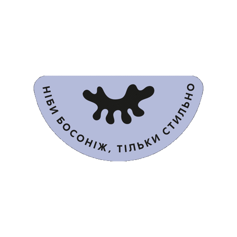 Kids Shoes Sticker by Osik Barefoot