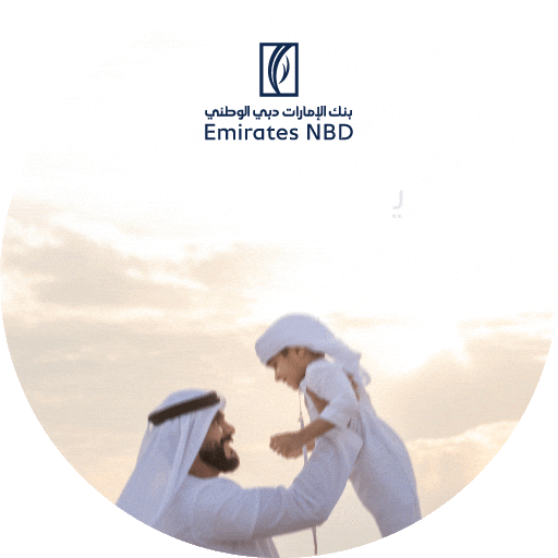 Fathers Day Sticker by EmiratesNBD