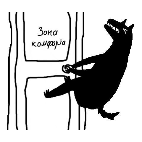 BarkingStore Sticker