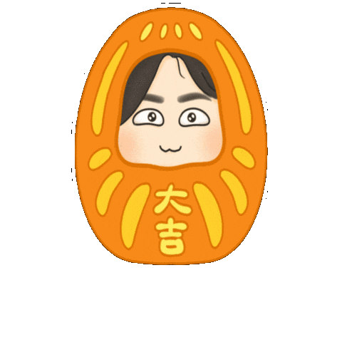Animated Sticker