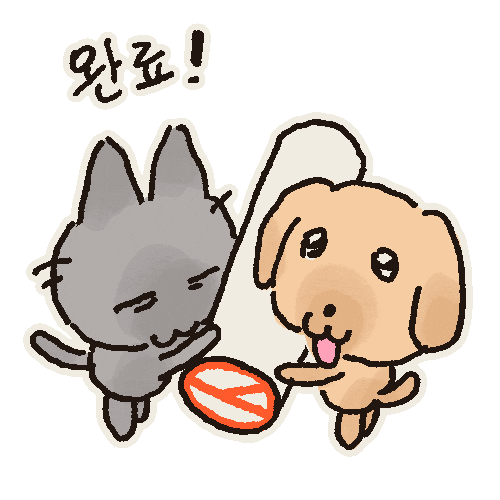 선거 Sticker