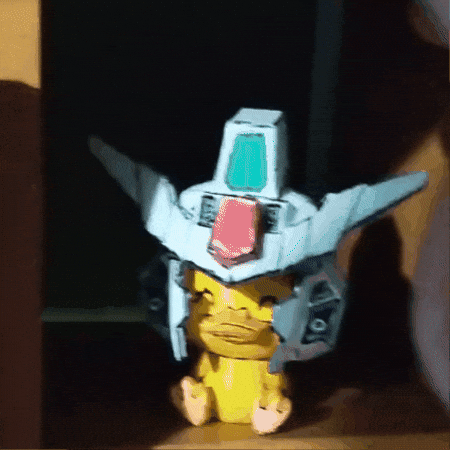 Animated GIF