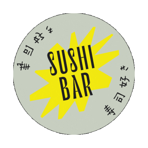 PAPERFISH SUSHI Sticker