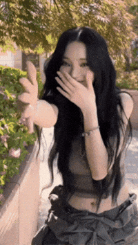Aespa GIF