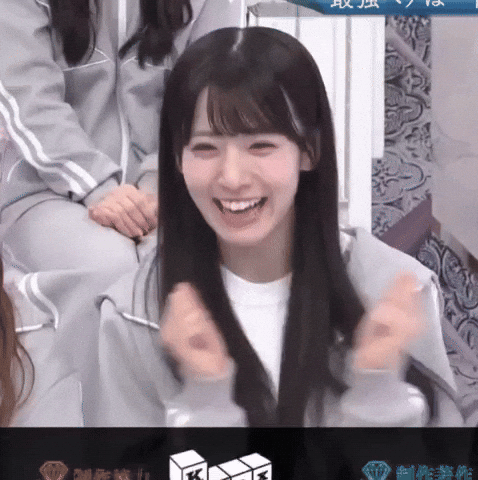 Japanese Idol GIF