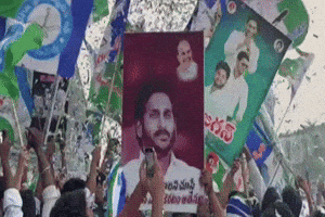 Ysrcp Jagan GIF