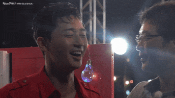 Park Seo Joon GIF