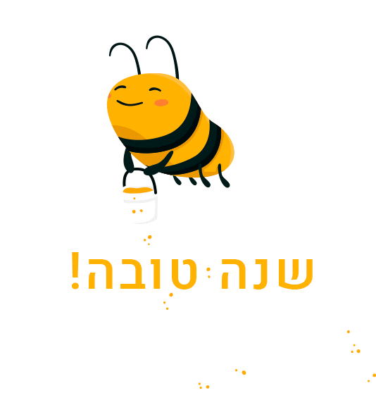 נוי מוזס Sticker