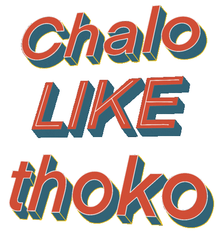 India Sticker