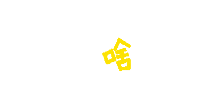 Oya Sticker