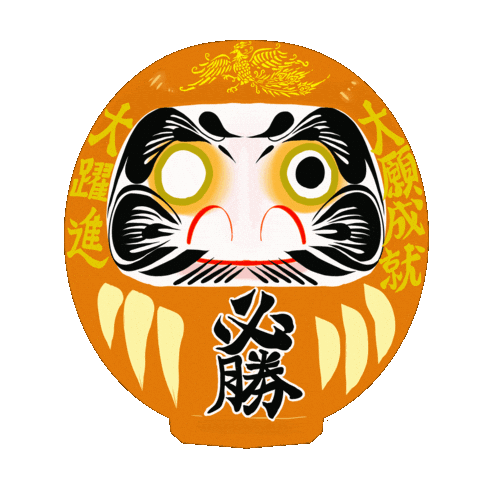 Kanagawa Sticker