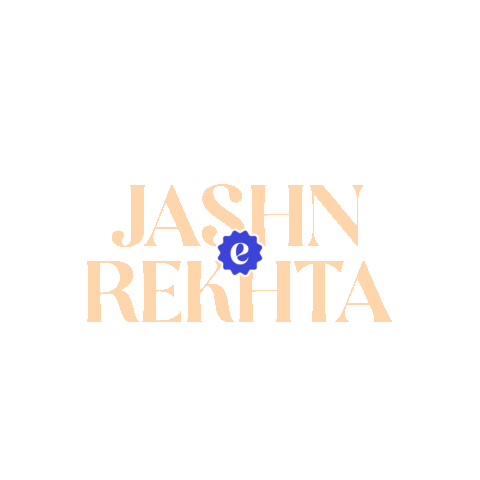 Poetry Urdu Sticker by Rekhta