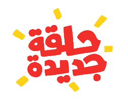 Animated Sticker