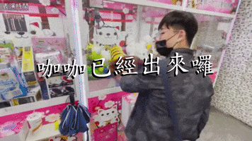 200.gif?cid=fc005b0801796143395763d619de8feeac70ee88f74eca4b&rid=200.gif&ct=g