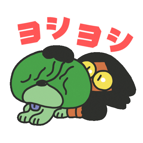 Cute Sticker by otafuku_sauce