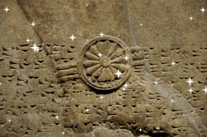 Assyria Mesopotamia GIF by Assyrian Apparel