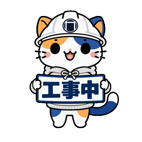ノスデザイン Sticker by nosdesign