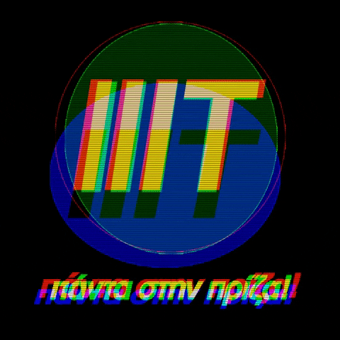 Technomat SA GIF
