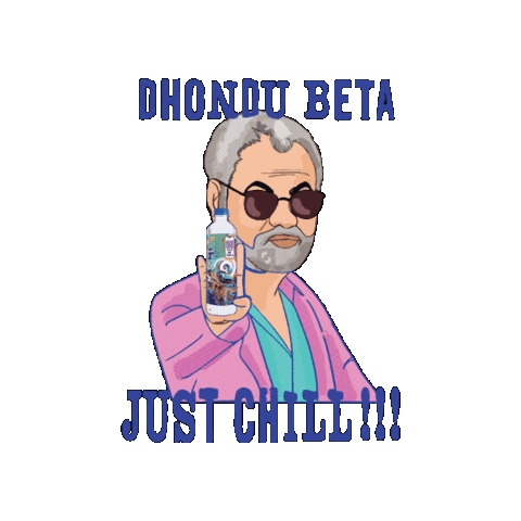 wahterevolution Sticker