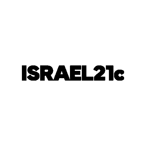 Travel News Sticker by Israel21c
